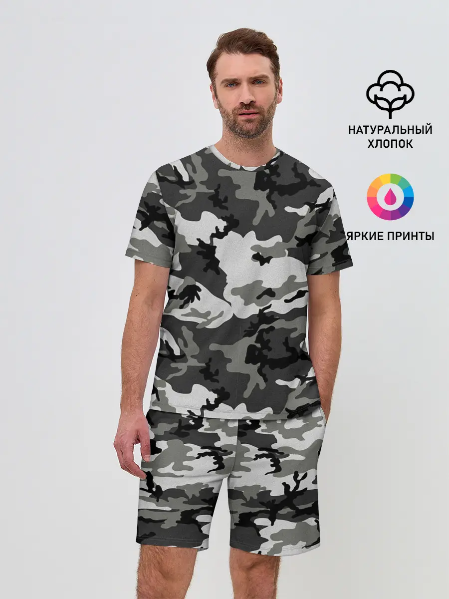 Мужской костюм с шортами / Маскировка