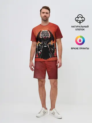 Мужской костюм с шортами / Justice League