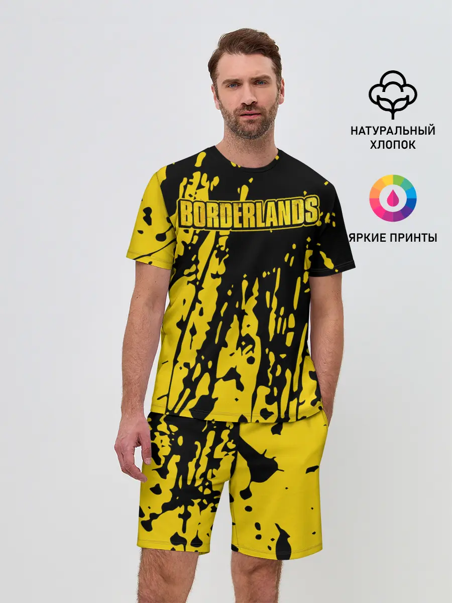 Мужской костюм с шортами / Borderlands