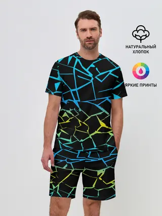 Мужской костюм с шортами / НЕОНОВЫЙ ГРАДИЕНТ