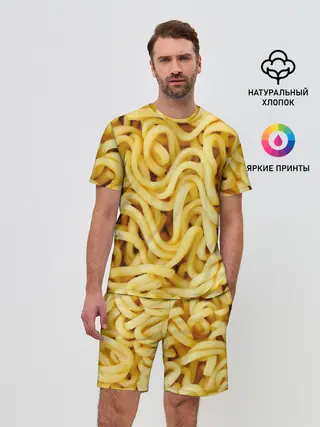 Мужской костюм с шортами / Лапша