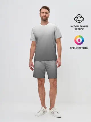 Мужской костюм с шортами / Черно-белый градиент