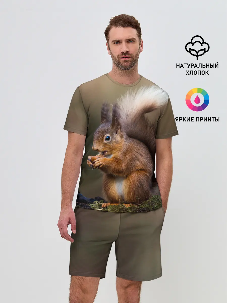 Мужской костюм с шортами / Белка