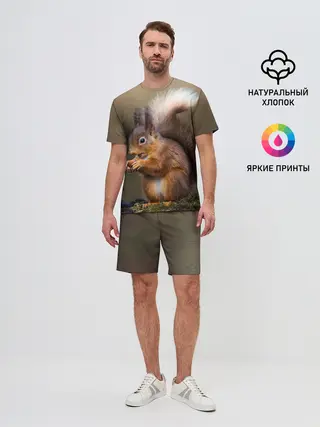 Мужской костюм с шортами / Белка