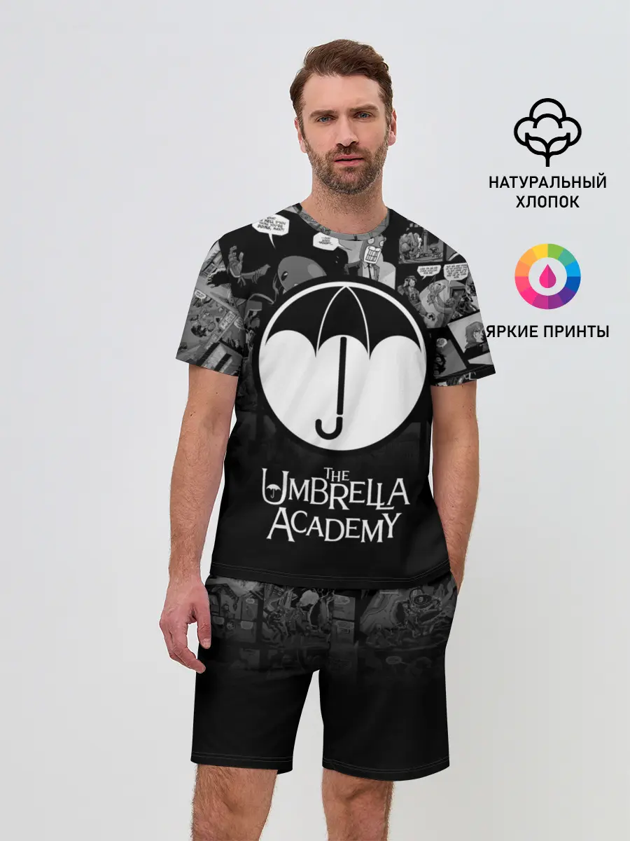 Мужской костюм с шортами / Академия Амбрелла