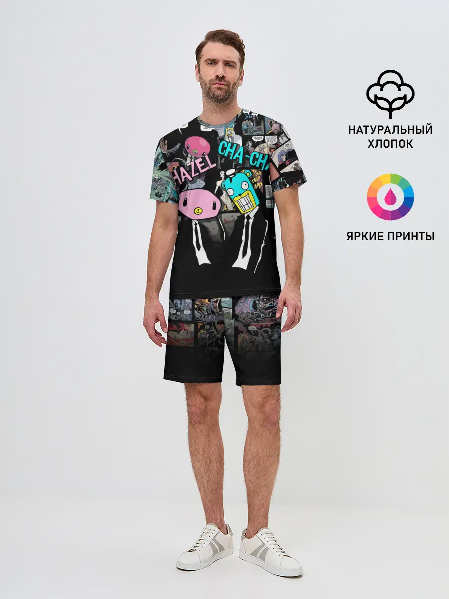 Мужской костюм с шортами / Амбрелла, Хэйзел и Ча-Ча