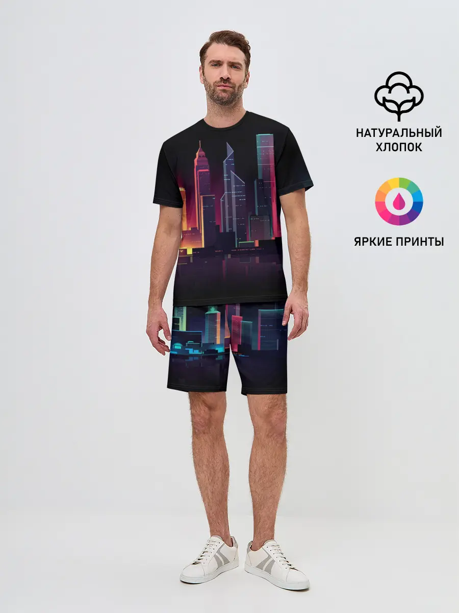 Мужской костюм с шортами / Neon City