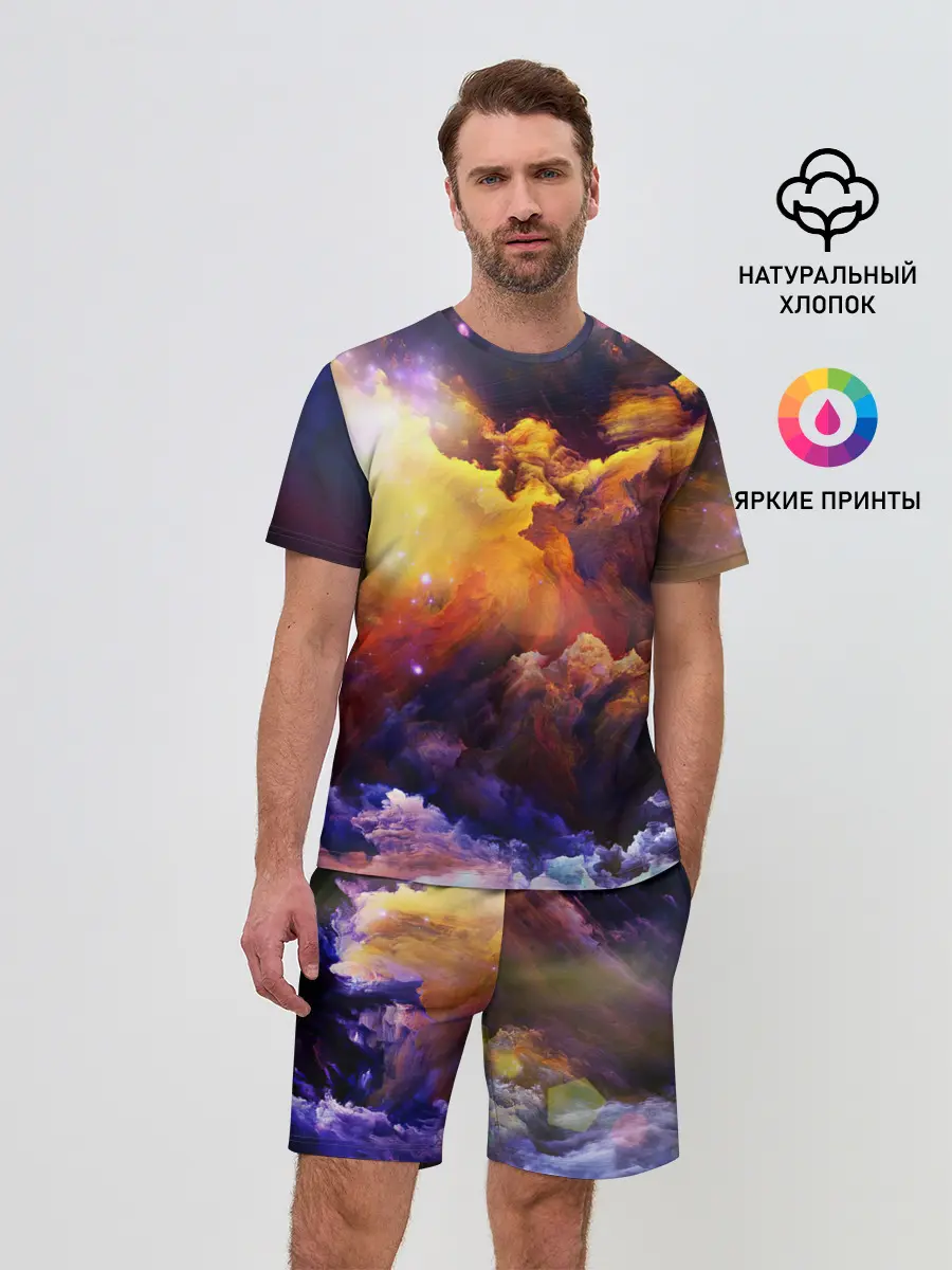 Мужской костюм с шортами / Яркий свет