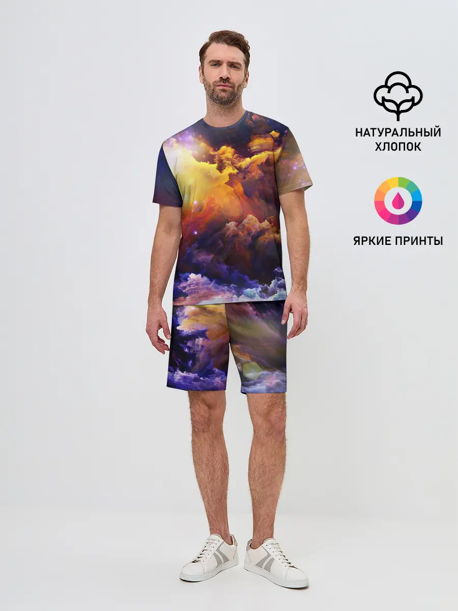 Мужской костюм с шортами / Яркий свет