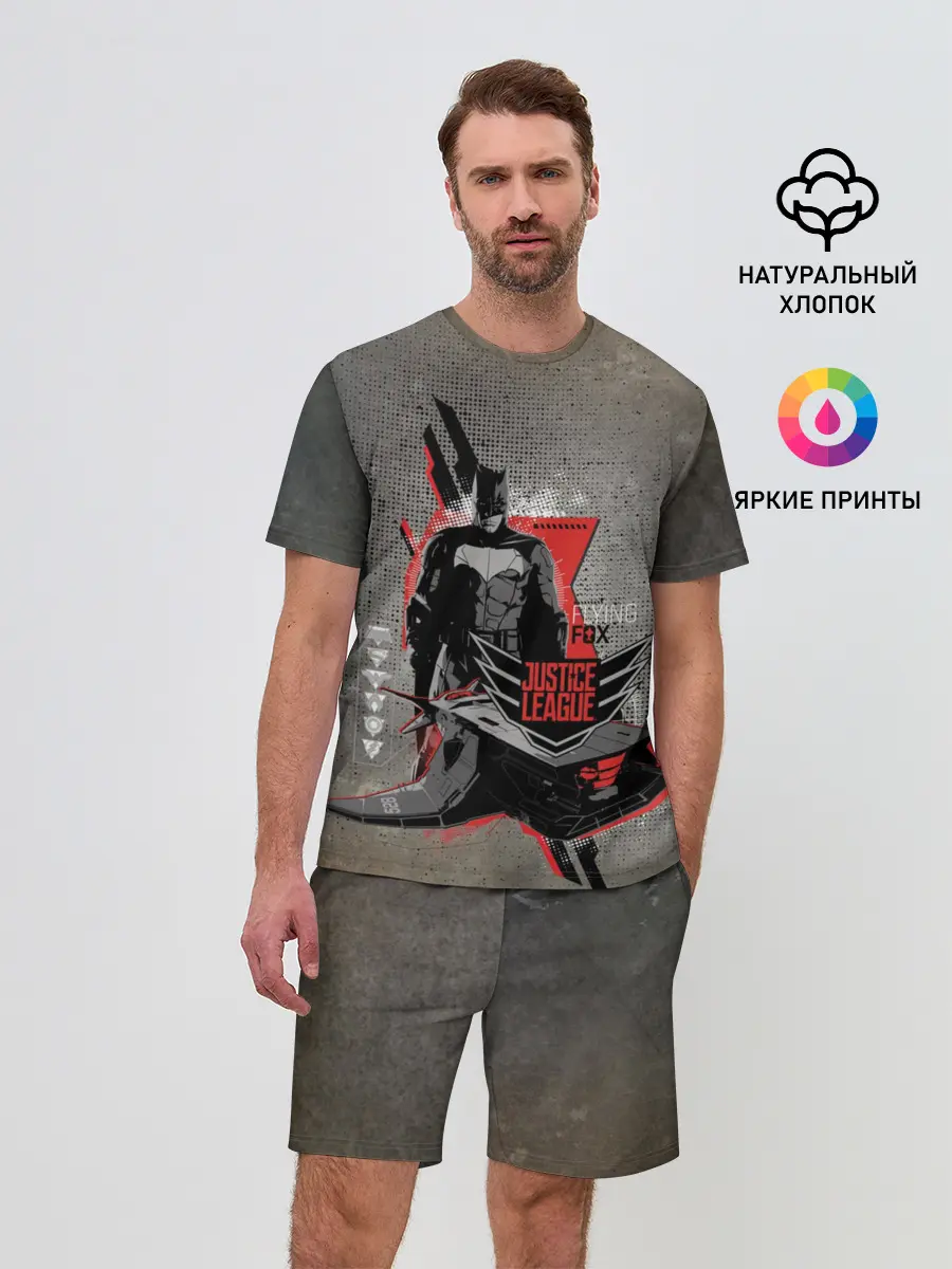 Мужской костюм с шортами / Batman