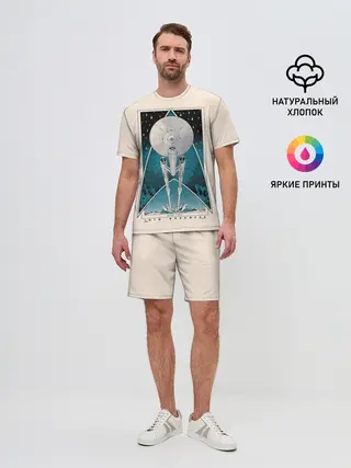 Мужской костюм с шортами / Star Trek