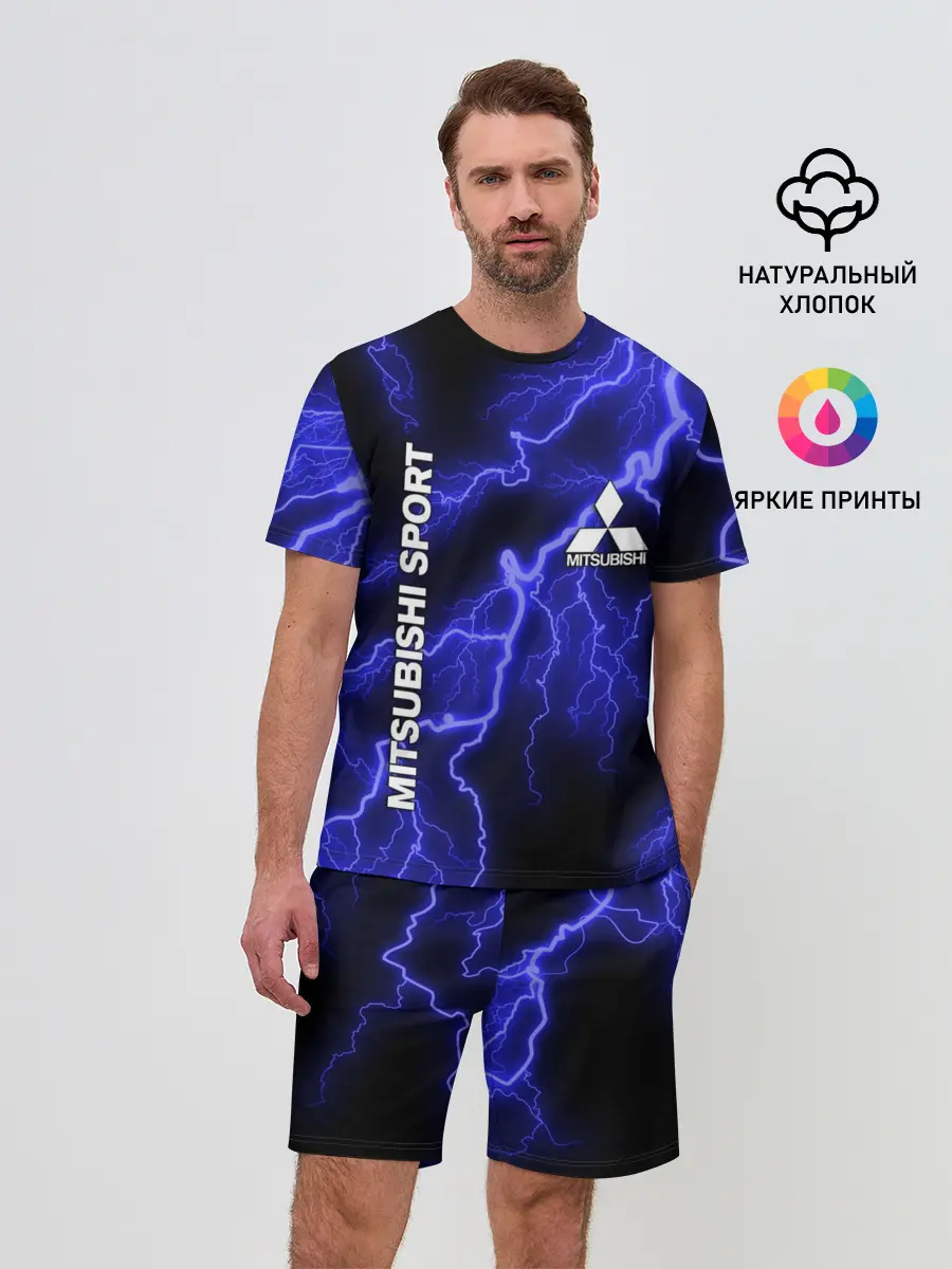 Мужской костюм с шортами / MITSUBISHI