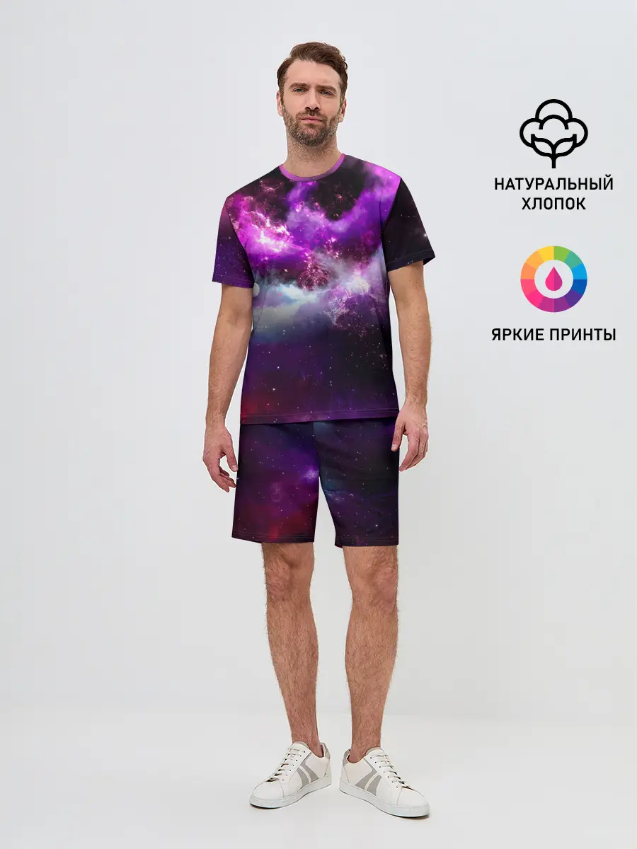 Мужской костюм с шортами / Космическое небо