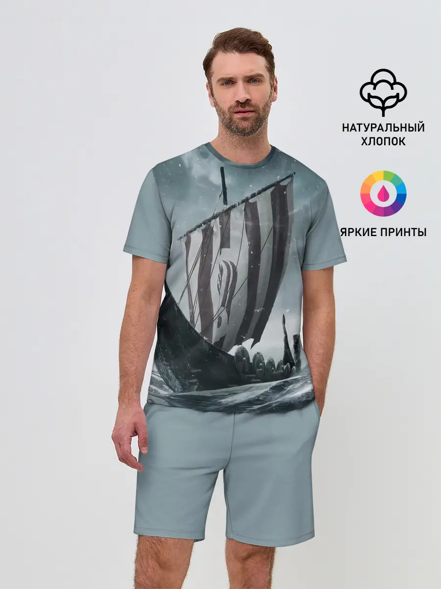 Мужской костюм с шортами / Викинги