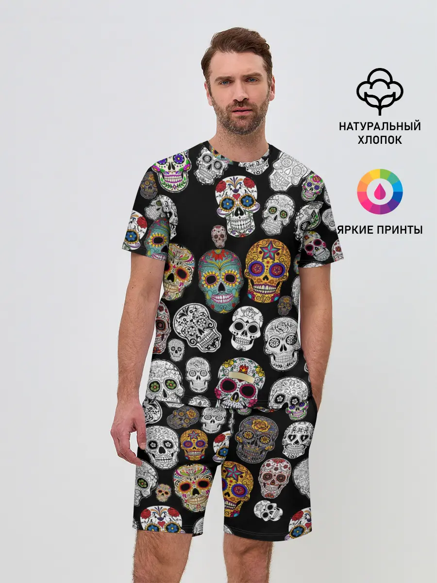 Мужской костюм с шортами / Мексиканский праздник