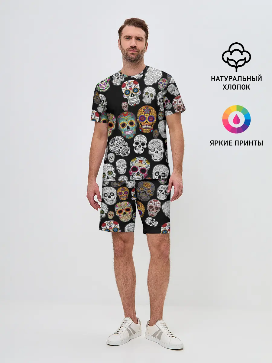 Мужской костюм с шортами / Мексиканский праздник