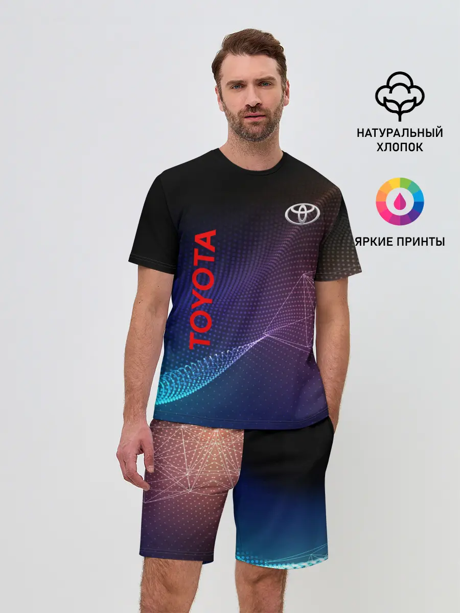 Мужской костюм с шортами / TOYOTA