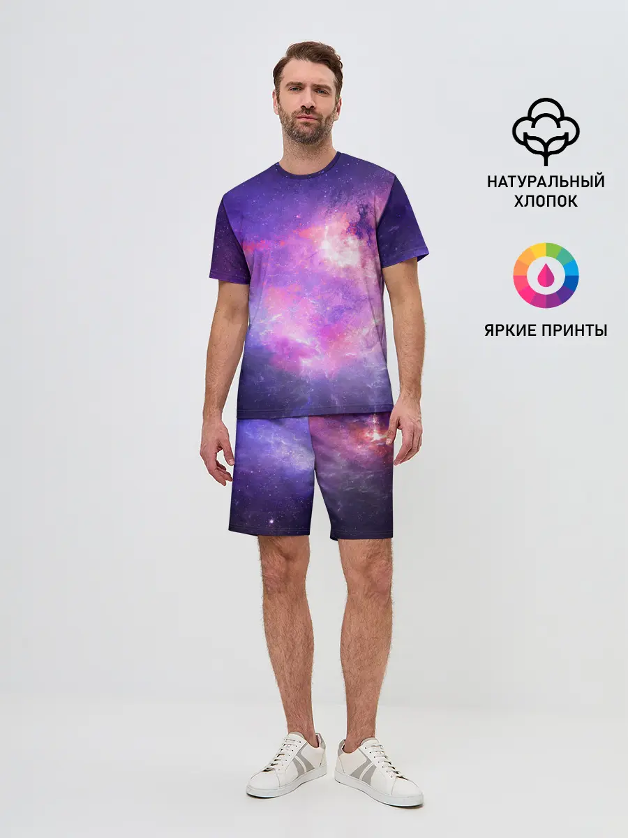 Мужской костюм с шортами / Космические дали
