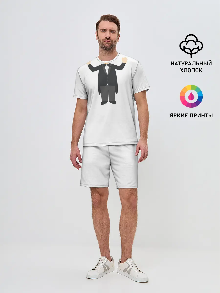 Мужской костюм с шортами / Я - дерижер