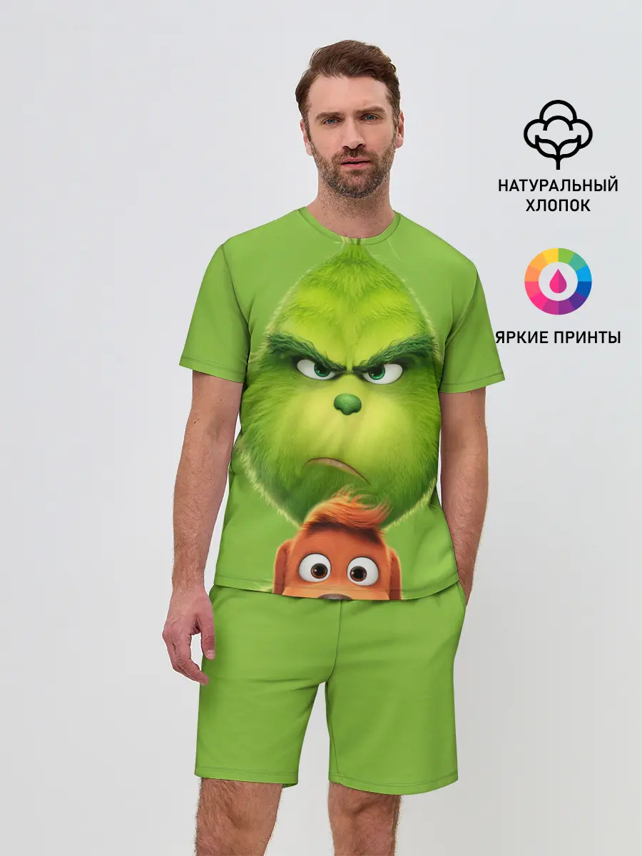 Мужской костюм с шортами / Гринч