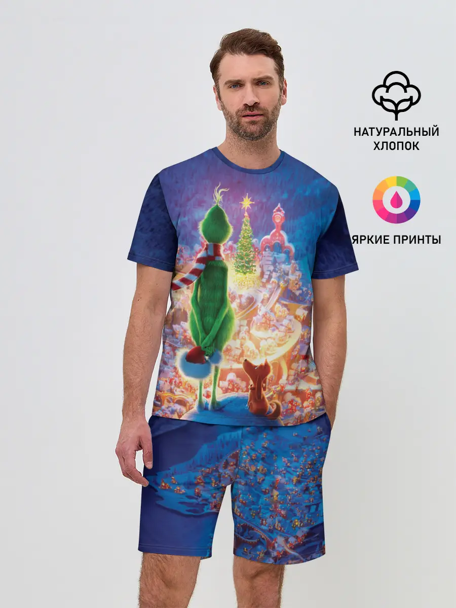 Мужской костюм с шортами / Гринч похититель Рождества