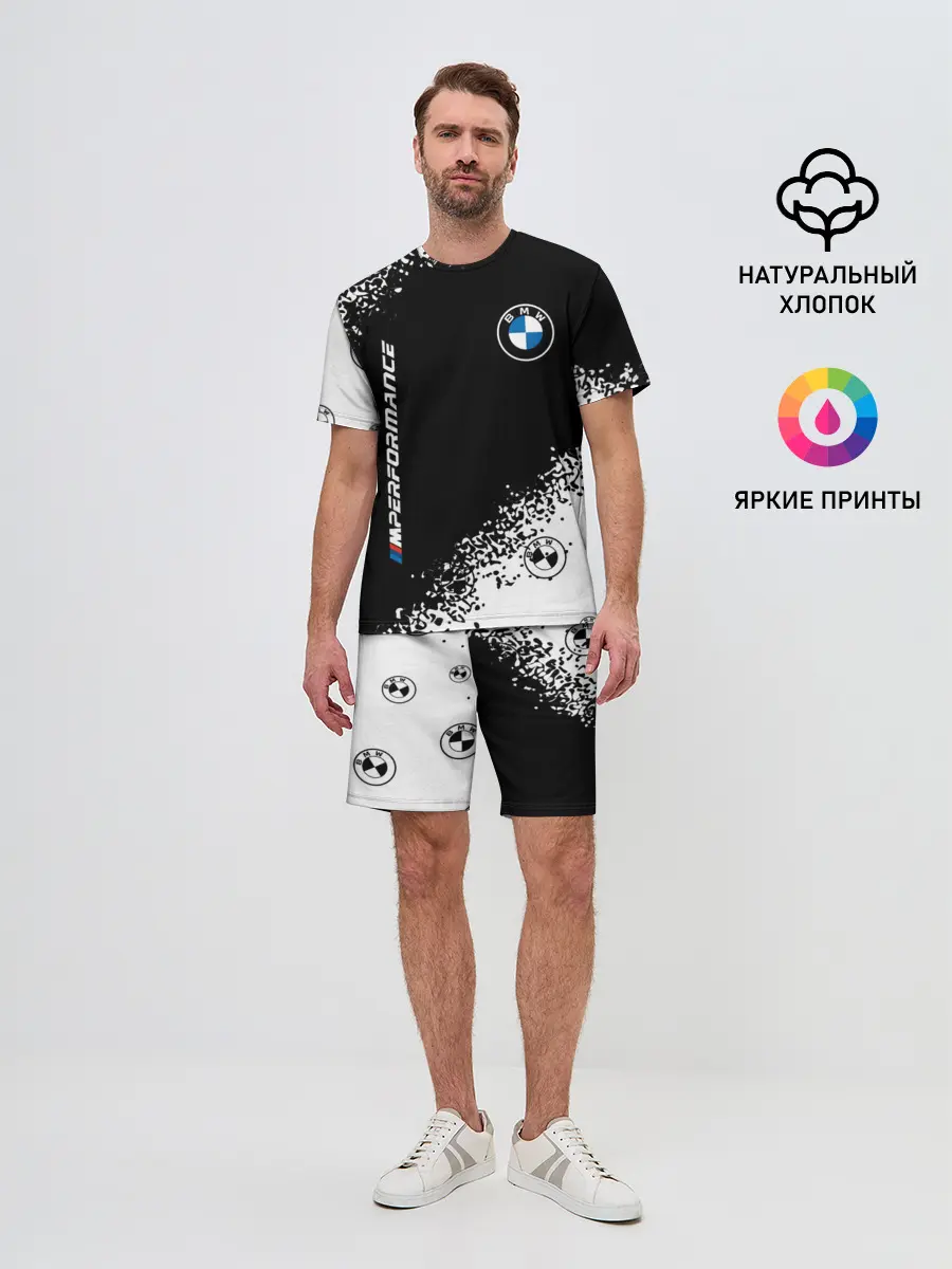 Мужской костюм с шортами / BMW / БМВ