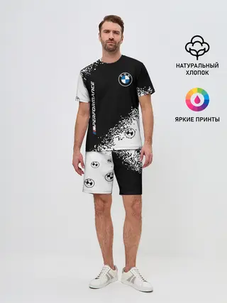 Мужской костюм с шортами / BMW / БМВ