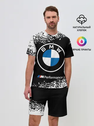 Мужской костюм с шортами / BMW / БМВ