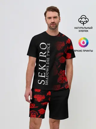 Мужской костюм с шортами / Sekiro: Shadows Die Twice 2