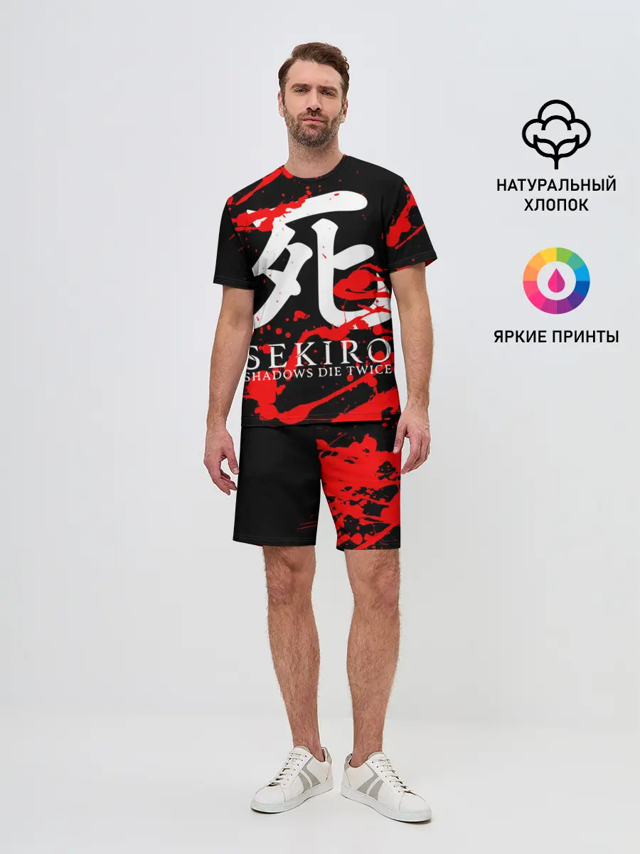 Мужской костюм с шортами / Sekiro: Shadows Die Twice 4