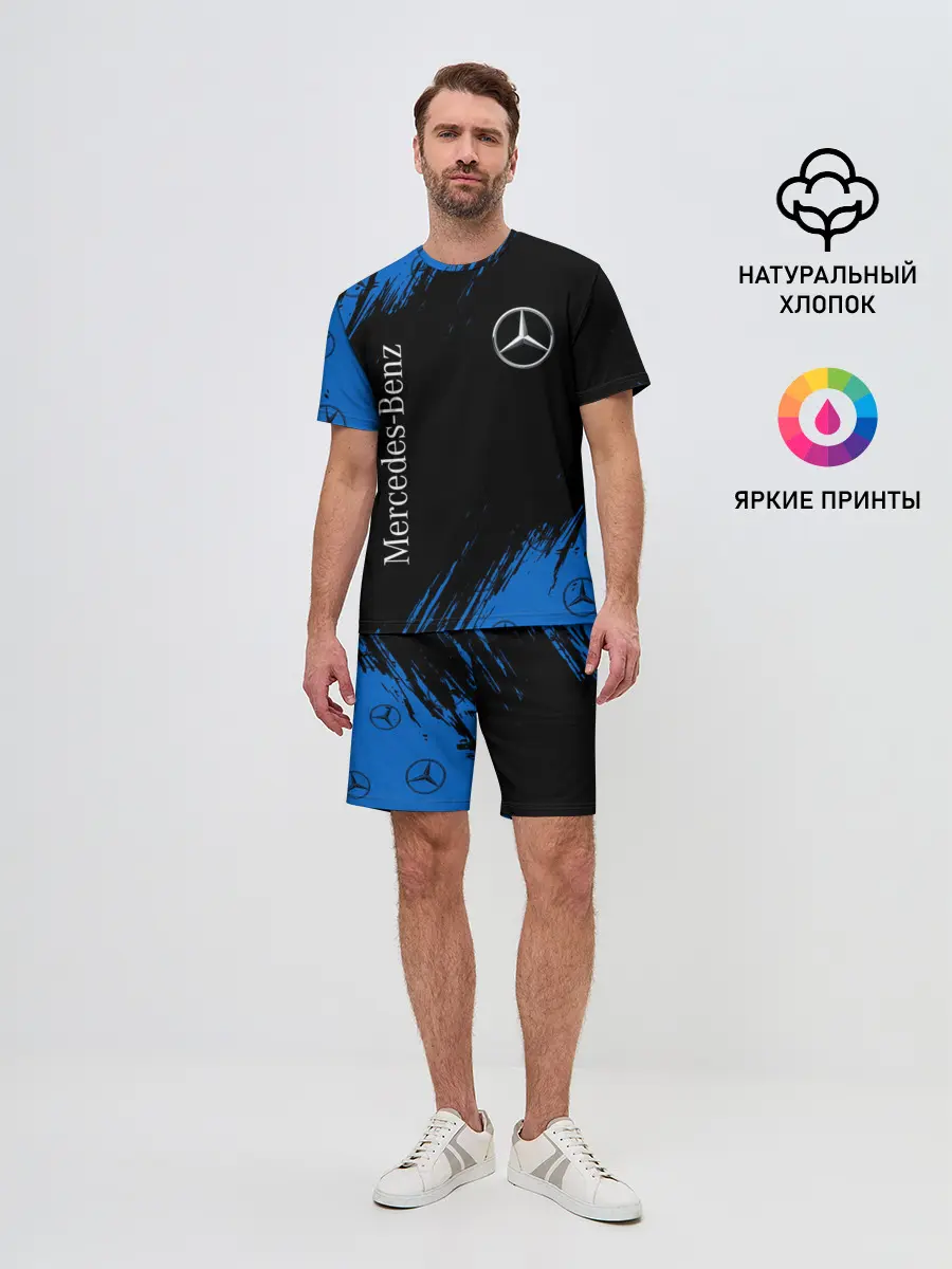Мужской костюм с шортами / MERCEDES / МЕРСЕДЕС