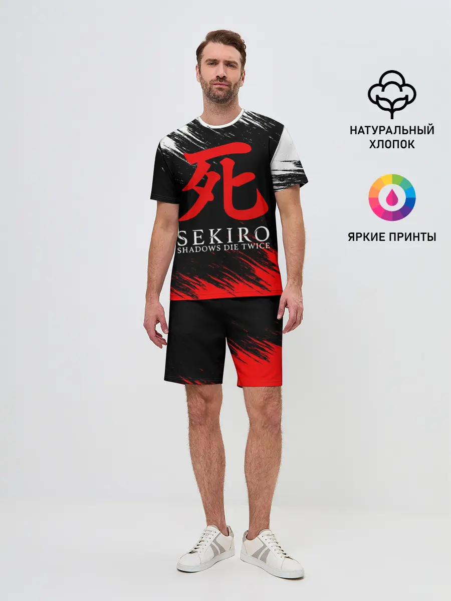 Мужской костюм с шортами / Sekiro: Shadows Die Twice 12