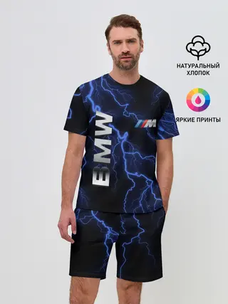 Мужской костюм с шортами / BMW