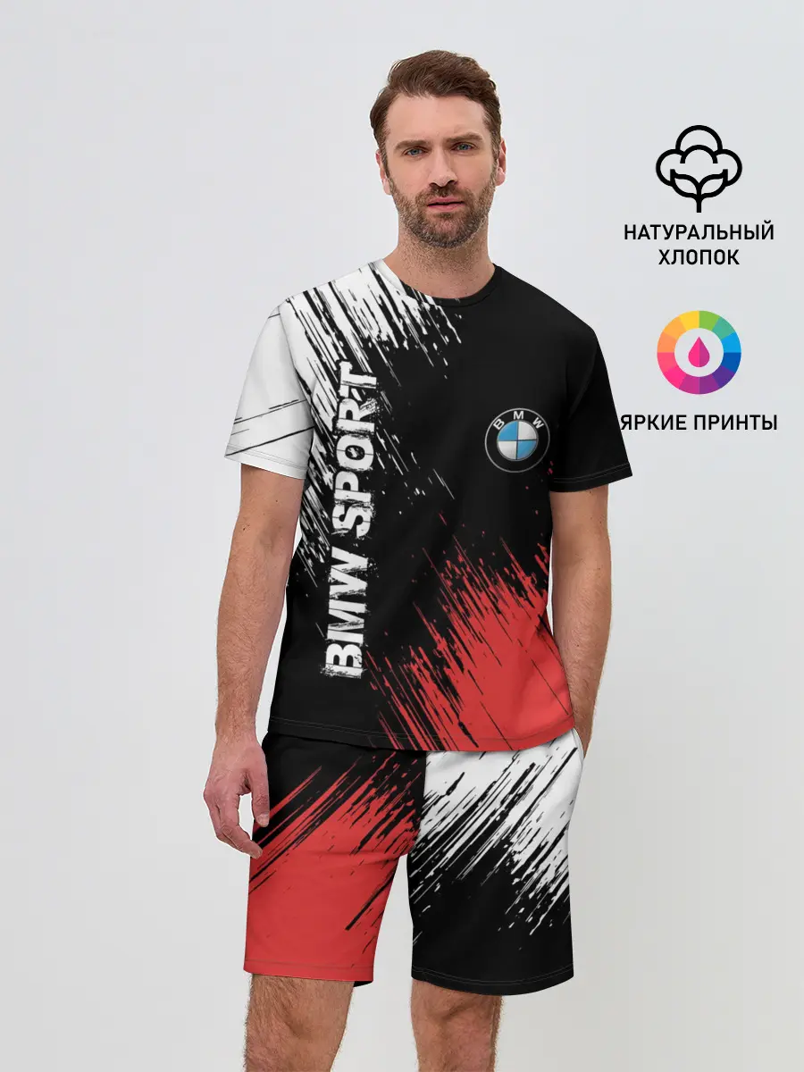 Мужской костюм с шортами / BMW