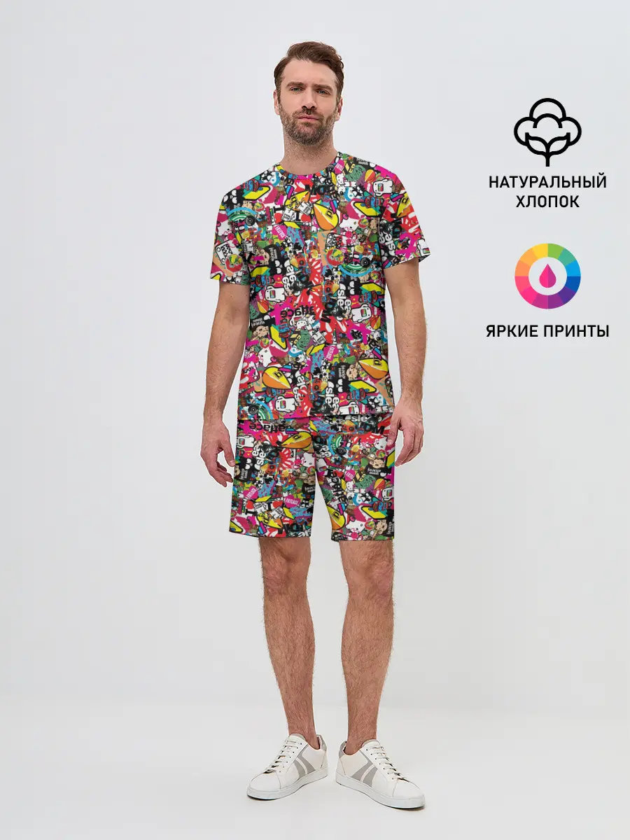 Мужской костюм с шортами / Atlas