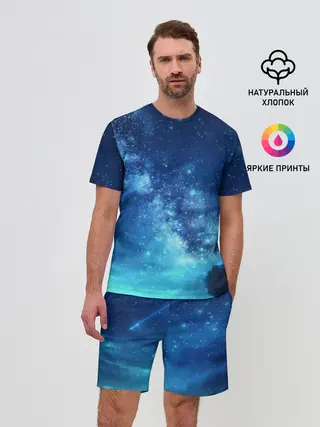 Мужской костюм с шортами / Синяя Небо