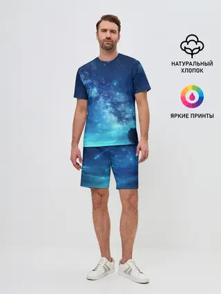 Мужской костюм с шортами / Синяя Небо