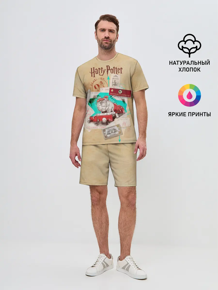 Мужской костюм с шортами / Harry Potter Hogwarts Express