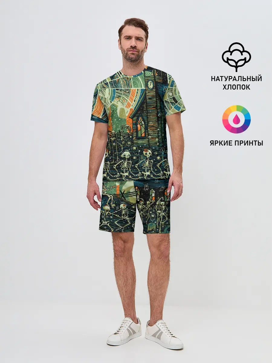 Мужской костюм с шортами / СОВРЕМЕННЫЙ МИР