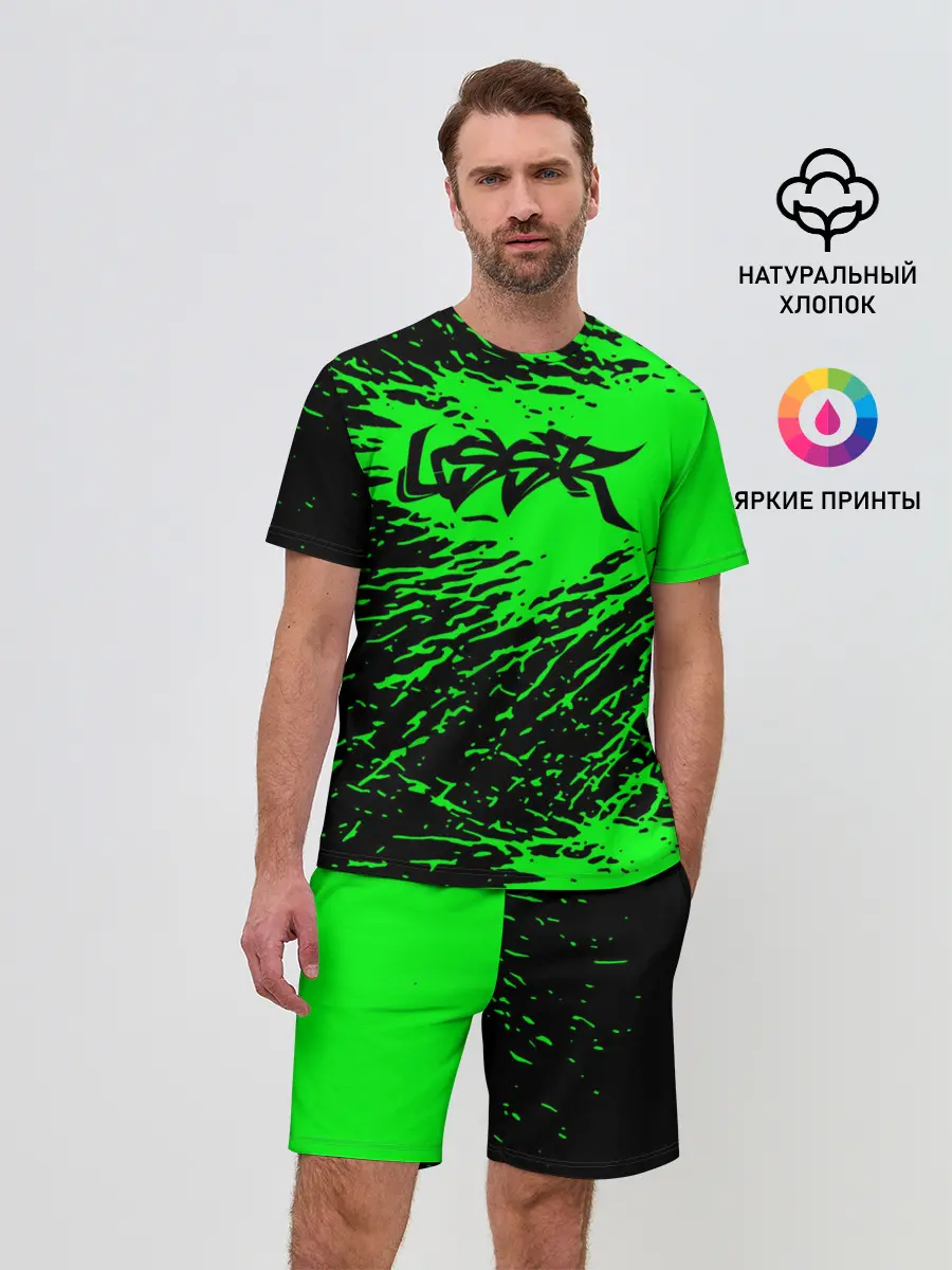 Мужской костюм с шортами / СССР