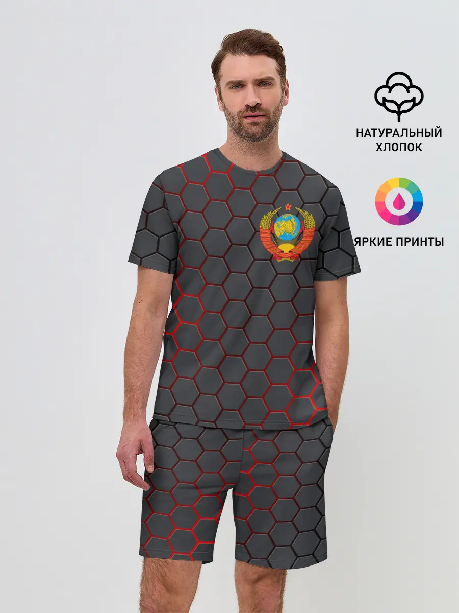 Мужской костюм с шортами / СССР