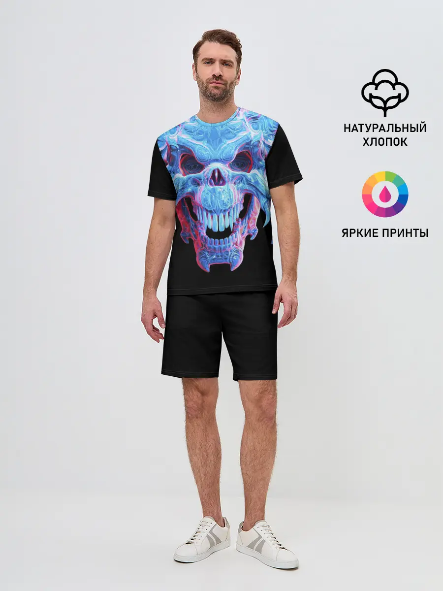 Мужской костюм с шортами / Череп Психоделика