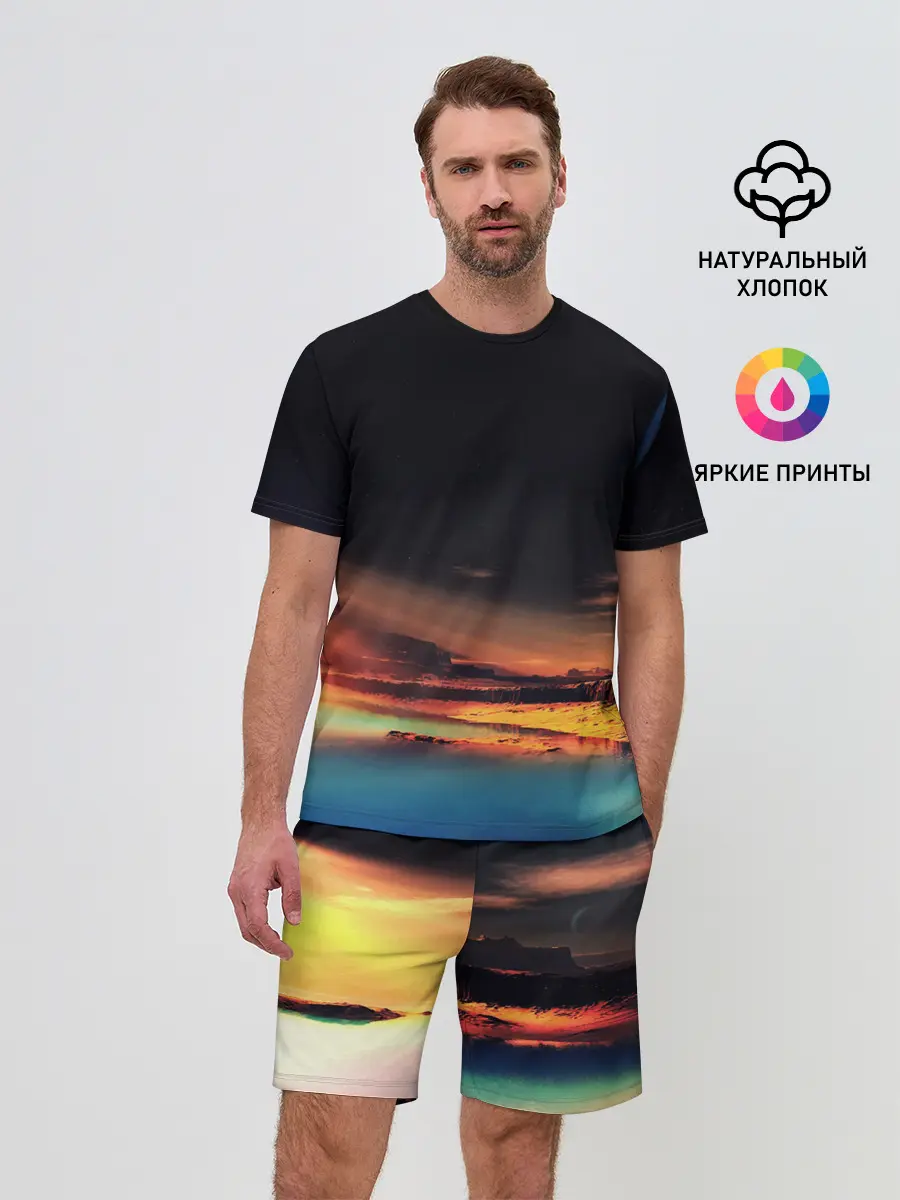 Мужской костюм с шортами / Марс