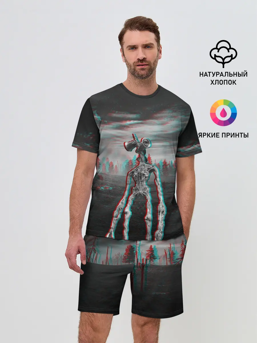 Мужской костюм с шортами / Siren Head Horror Glitch