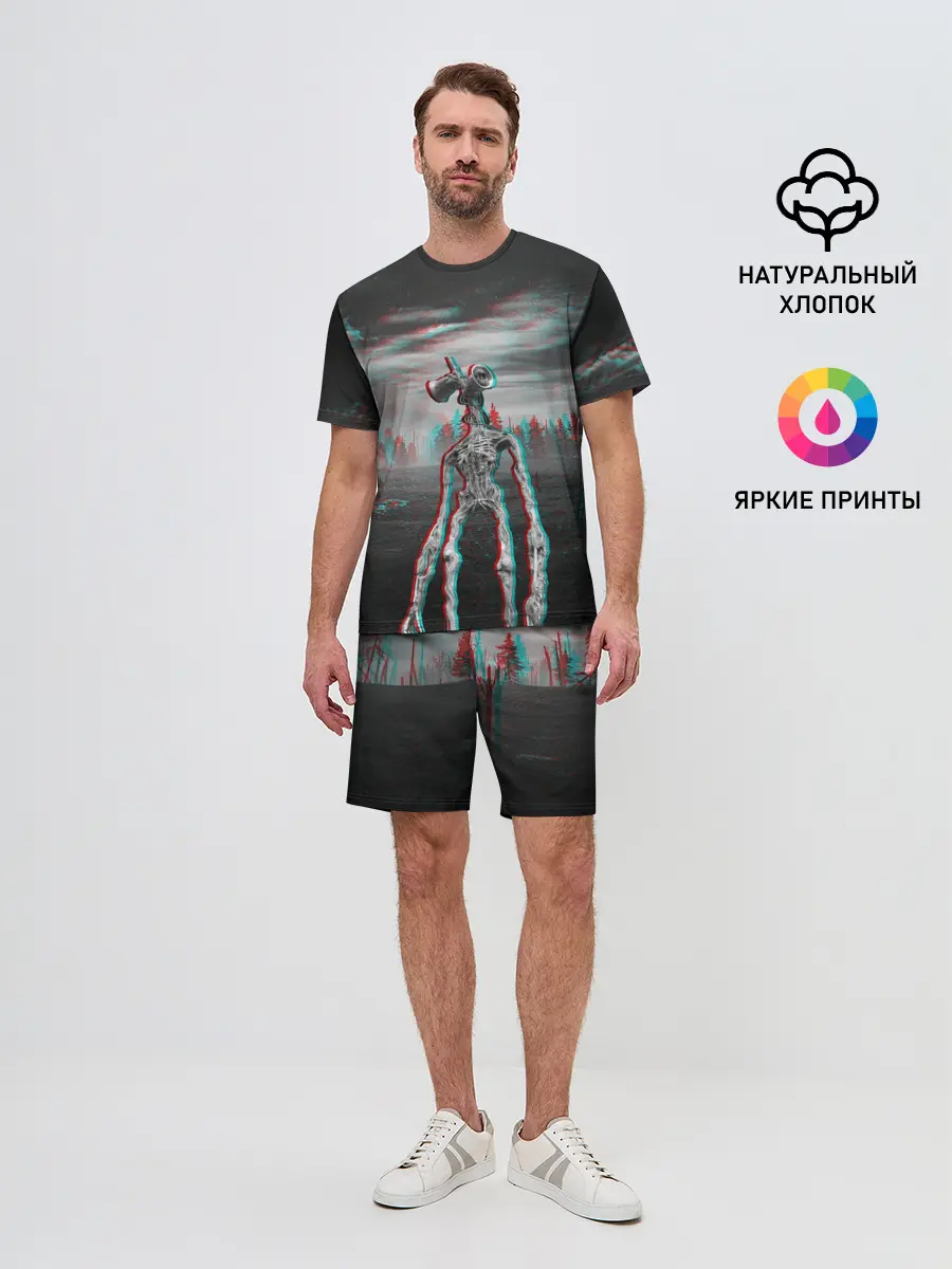 Мужской костюм с шортами / Siren Head Horror Glitch