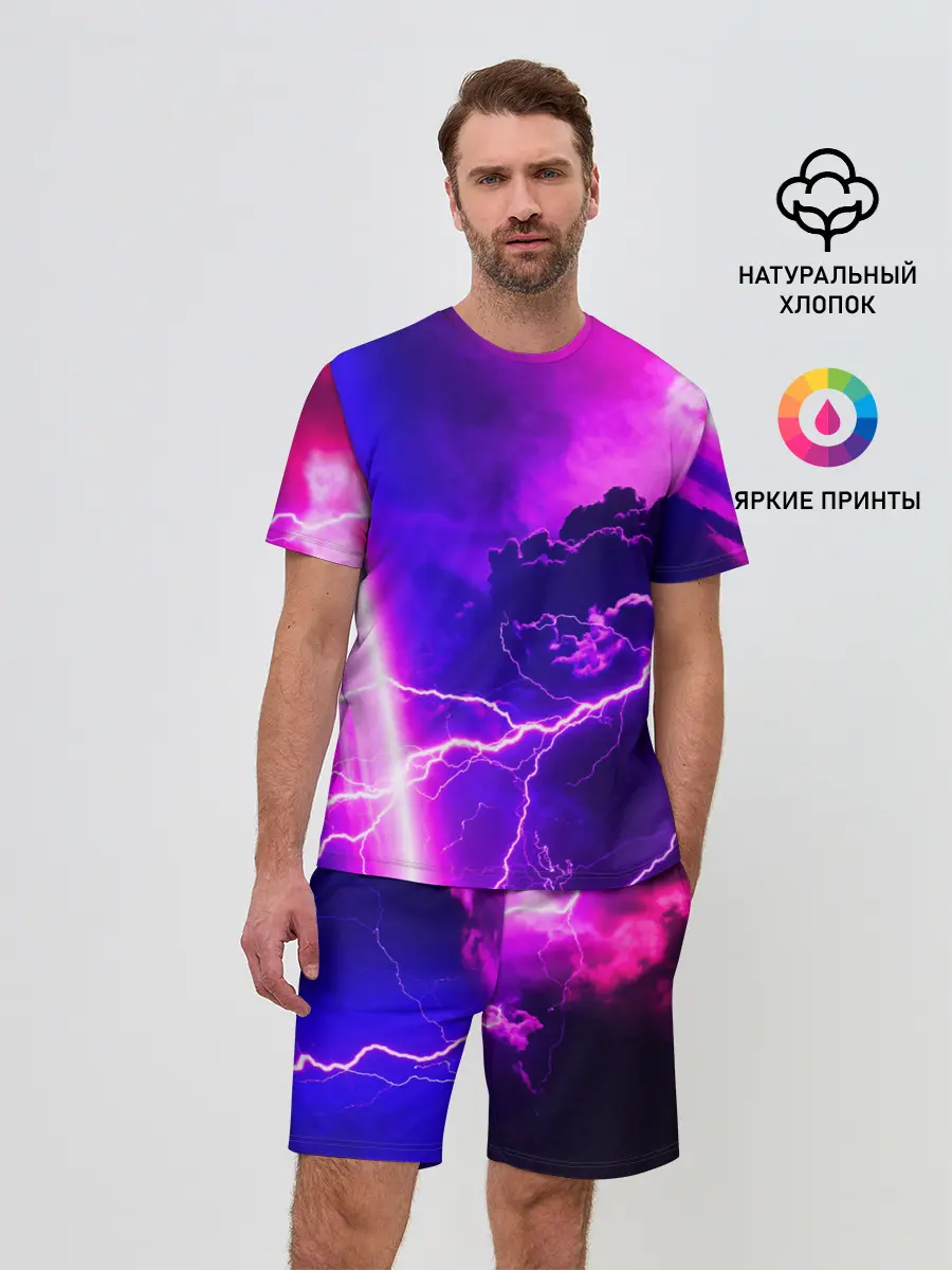 Мужской костюм с шортами / Гроза