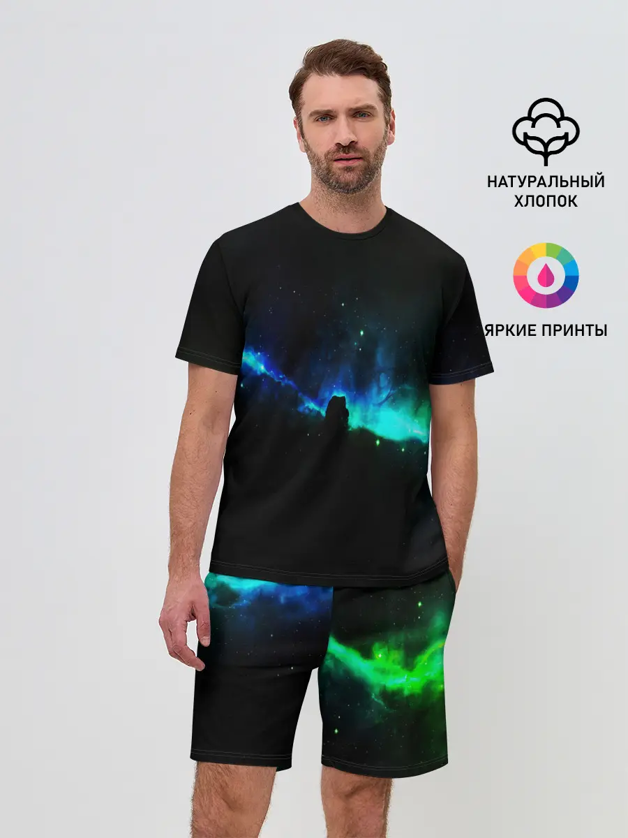 Мужской костюм с шортами / DEEP SPACE