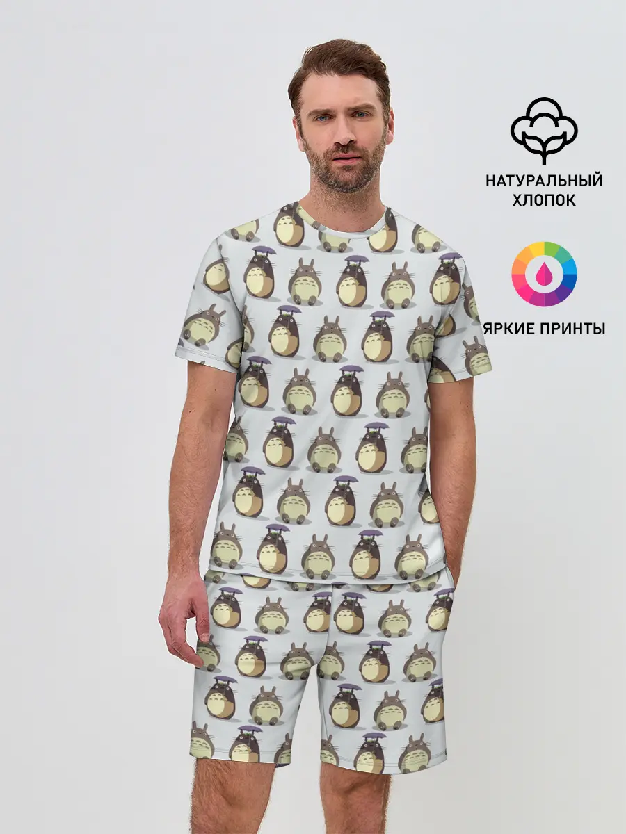 Мужской костюм с шортами / Маленькие Тоторо 2