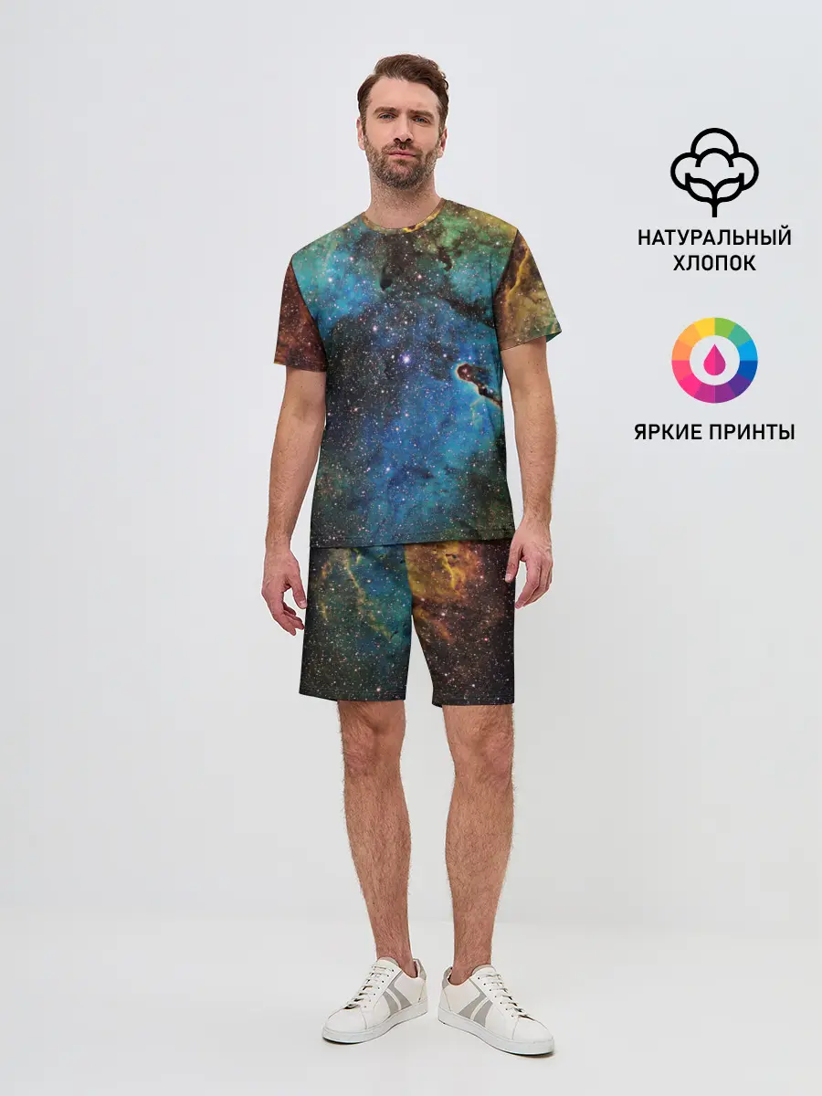 Мужской костюм с шортами / Туманный космос