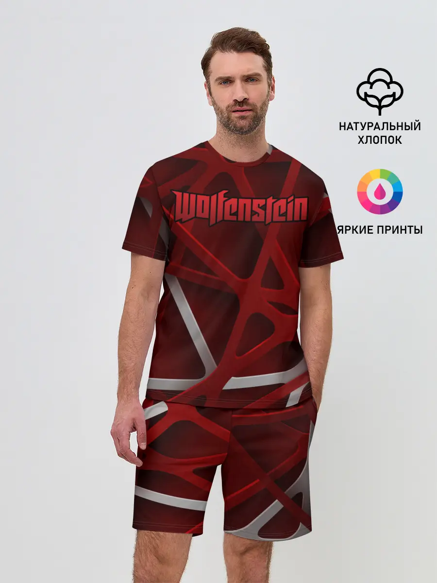 Мужской костюм с шортами / Wolfenstein